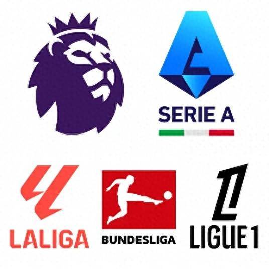 五大联赛争冠：法甲下轮夺冠 英超无悬念 西甲德甲意甲均双雄争霸