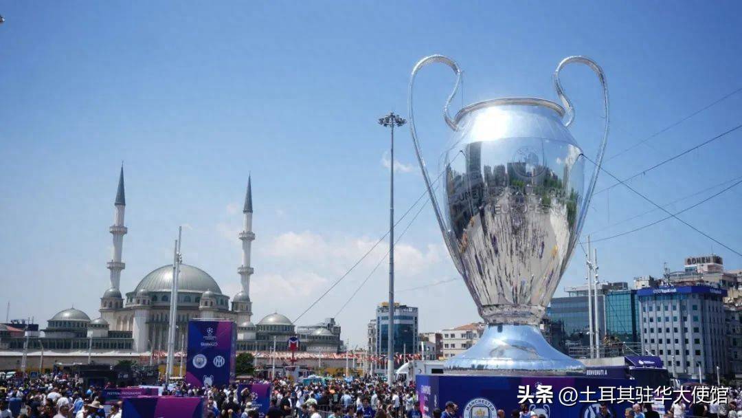 欧足联将伊斯坦布尔定为第三个全球枢纽正式设立地区办公室